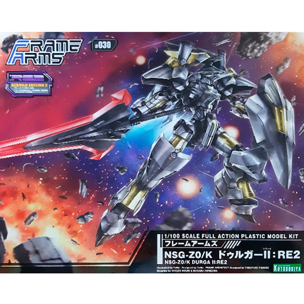 KOTOBUKIYA FRAME ARMS NSG-Z0/K DURGA II: RE2 KOTOBUKIYA FRAME ARMS NSG-Z0/K DURGA II: RE2